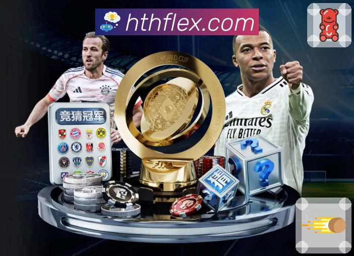 华体会 精彩赛事